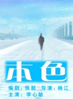 91视频国内